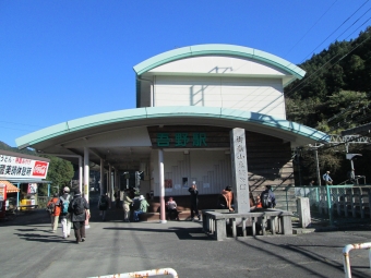 吾野駅から東伏見駅の乗車記録(乗りつぶし)写真