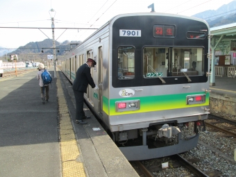御花畑駅から三峰口駅の乗車記録(乗りつぶし)写真