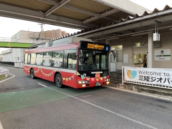 盛駅から気仙沼駅の乗車記録(乗りつぶし)写真