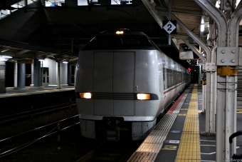 豊岡駅から大阪駅の乗車記録(乗りつぶし)写真
