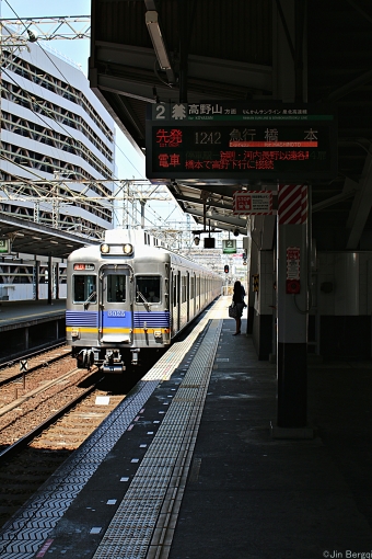 堺東駅から北野田駅の乗車記録(乗りつぶし)写真
