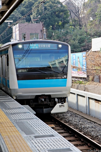 西日暮里駅から北浦和駅の乗車記録(乗りつぶし)写真