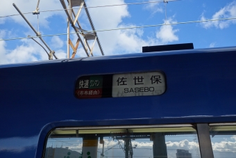長崎駅から大村駅の乗車記録(乗りつぶし)写真
