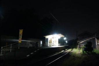 瓦町駅から白山駅の乗車記録(乗りつぶし)写真