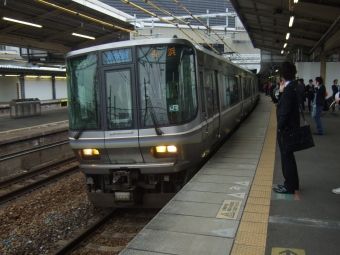 新大阪駅から米原駅の乗車記録(乗りつぶし)写真