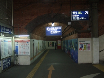 折尾駅から東水巻駅の乗車記録(乗りつぶし)写真
