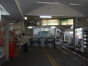 高松築港駅から長尾駅の乗車記録(乗りつぶし)写真