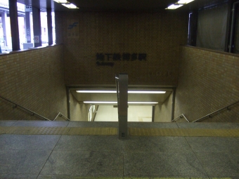 博多駅から福岡空港駅の乗車記録(乗りつぶし)写真