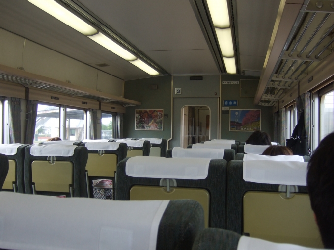 鉄道乗車記録の写真:車内設備、様子(2)        