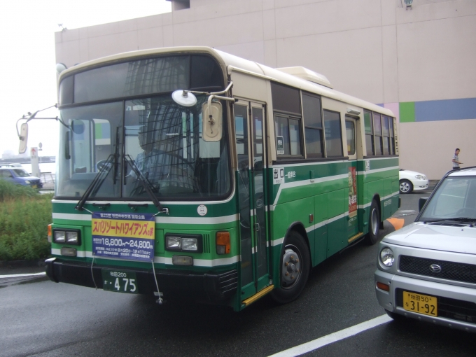 鉄道乗車記録の写真:旅の思い出(3)        「秋田中央交通セリオン線の路線バスで秋田駅へ。」