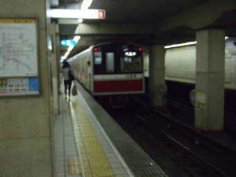 新大阪駅から動物園前駅の乗車記録(乗りつぶし)写真