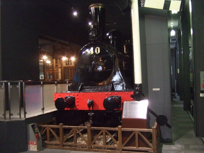 鉄道乗車記録の写真:旅の思い出(8)        「交通科学博物館の屋内展示（鉄道記念物の官営鉄道1800形蒸気機関車1801号機）。」