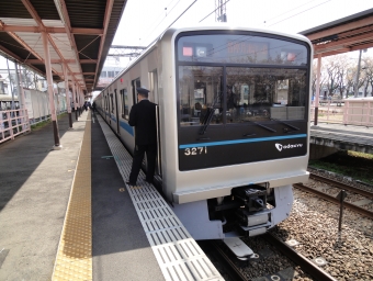 相模大野駅から桜ヶ丘駅の乗車記録(乗りつぶし)写真