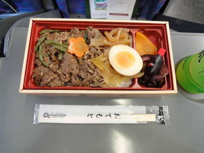 鉄道乗車記録の写真:駅弁・グルメ(3)        「東京駅で購入した駅弁(1)。」