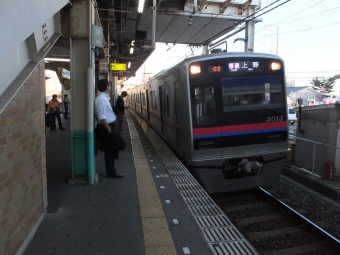 船橋競馬場駅から京成船橋駅の乗車記録(乗りつぶし)写真