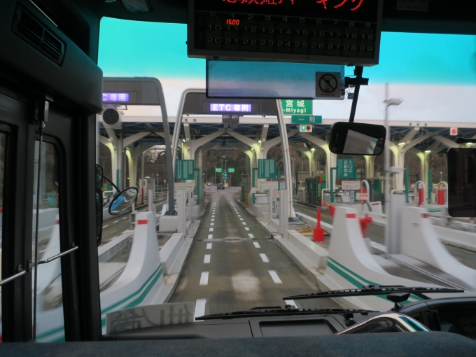 鉄道乗車記録の写真:旅の思い出(1)          「仙台駅前から東日本急行一ノ関駅行き高速バスに乗車。」