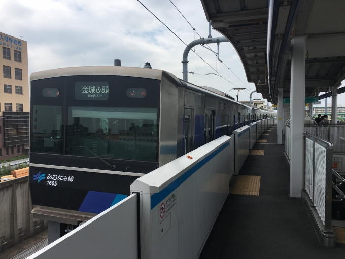 鉄道乗車記録の写真:乗車した列車(外観)(3)        「乗車当時は、名古屋競馬場前駅。」