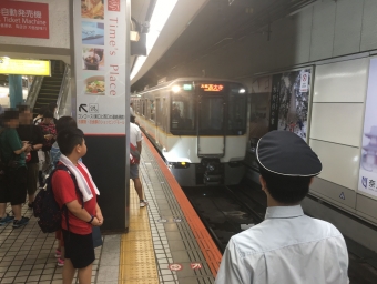 大阪難波駅から大阪上本町駅:鉄道乗車記録の写真