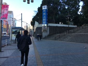 京成上野駅から成田空港駅:鉄道乗車記録の写真