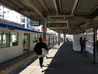 春日部駅から大宮駅の乗車記録(乗りつぶし)写真