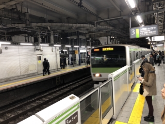 大崎駅から渋谷駅の乗車記録(乗りつぶし)写真