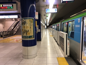 モノレール浜松町駅から羽田空港第２ターミナル駅:鉄道乗車記録の写真