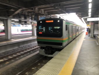 品川駅から宇都宮駅の乗車記録(乗りつぶし)写真