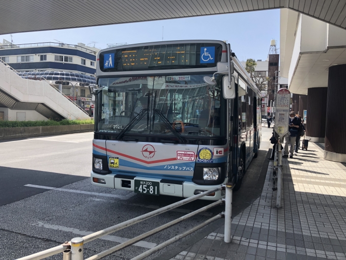鉄道乗車記録の写真:旅の思い出(11)        「久里浜駅から京急久里浜駅まで歩いて路線バスに乗車。」