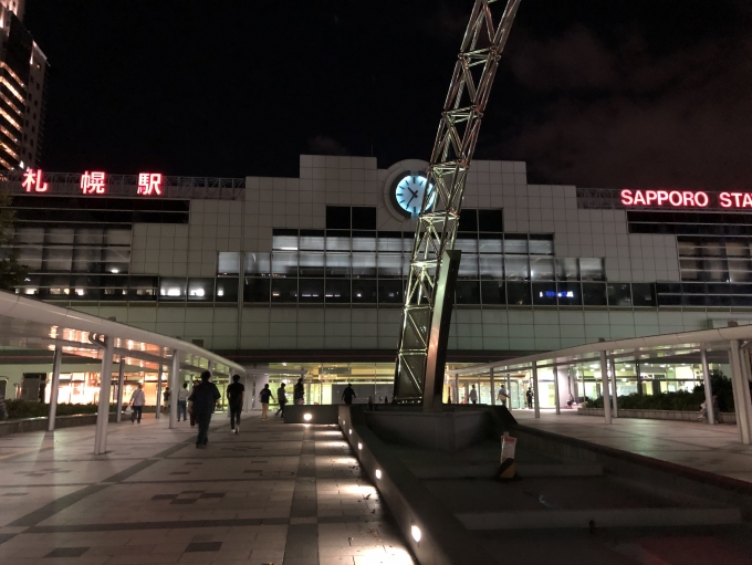 鉄道乗車記録の写真:駅舎・駅施設、様子(15)        「門別競馬場から無料送迎バスで札幌駅に帰着。」