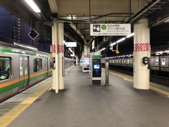 宇都宮駅から新宿駅の乗車記録(乗りつぶし)写真