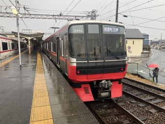 笠松駅から新羽島駅の乗車記録(乗りつぶし)写真