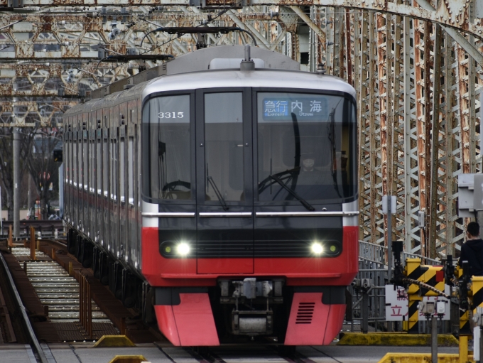 鉄道乗車記録の写真:列車・車両の様子(未乗車)(4)        「犬山遊園駅構内から犬山橋方向を撮影(1)。」