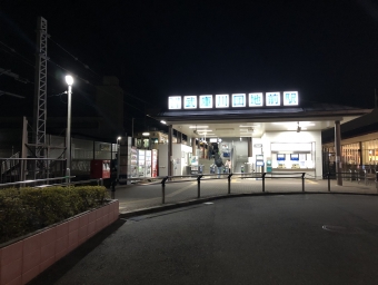 武庫川団地前駅から武庫川駅:鉄道乗車記録の写真