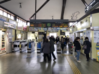 三田駅から大阪駅の乗車記録(乗りつぶし)写真