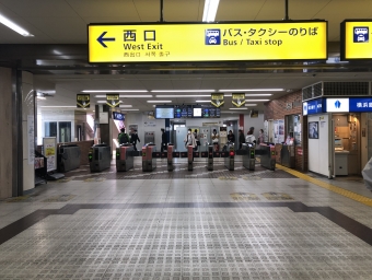 金沢文庫駅から逗子・葉山駅の乗車記録(乗りつぶし)写真