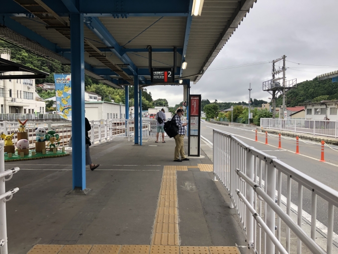 鉄道乗車記録の写真:旅の思い出(13)        「気仙沼駅のBRTバス停。」