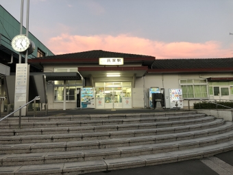 氏家駅から上野駅の乗車記録(乗りつぶし)写真