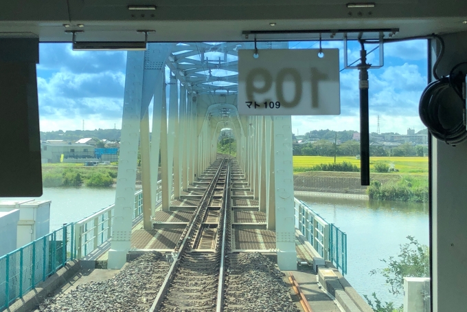 鉄道乗車記録の写真:車窓・風景(6)        「手賀川。」