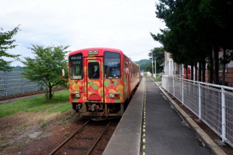 荒砥駅から長井駅の乗車記録(乗りつぶし)写真