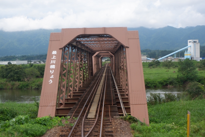 鉄道乗車記録の写真:車窓・風景(3)        「最上川橋梁。」