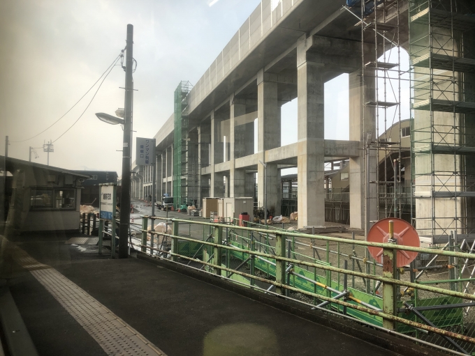 鉄道乗車記録の写真:車窓・風景(5)        「JR化したときに起点となった越前花堂駅。」