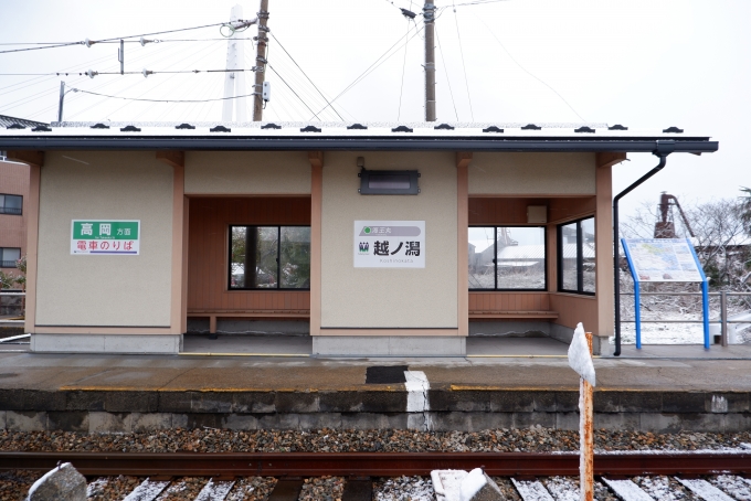 鉄道乗車記録の写真:駅舎・駅施設、様子(16)        
