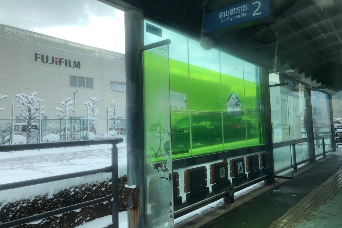 鉄道乗車記録の写真:車窓・風景(4)        「駅ごとにテーマカラーが決まっている？」