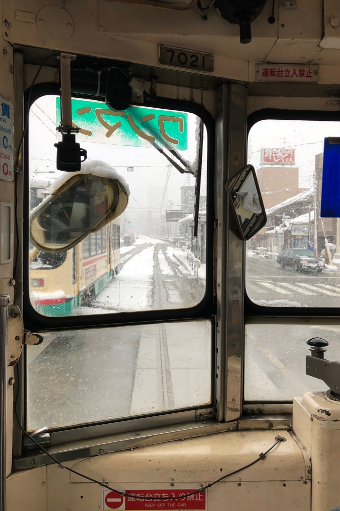 鉄道乗車記録の写真:車窓・風景(7)        「車両後部の窓から撮影。」