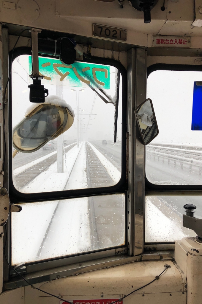 鉄道乗車記録の写真:車窓・風景(8)        「神通川橋梁。
車両後部の窓から撮影。」