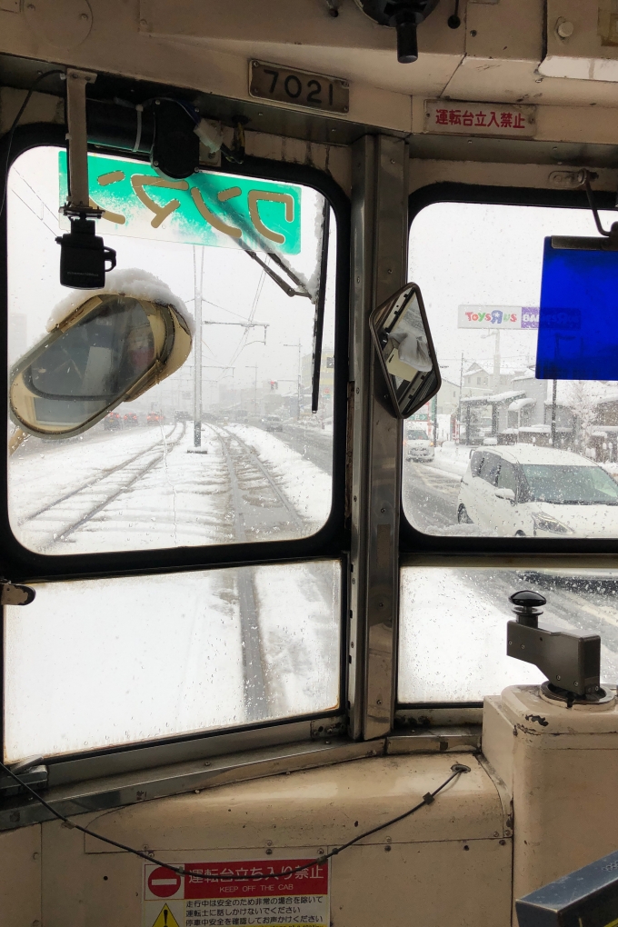 鉄道乗車記録の写真:車窓・風景(9)        「車両後部の窓から撮影。」
