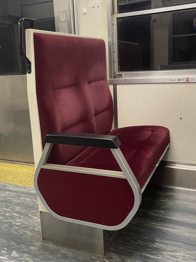 鉄道乗車記録の写真:車内設備、様子(10)        「指定された座席。」