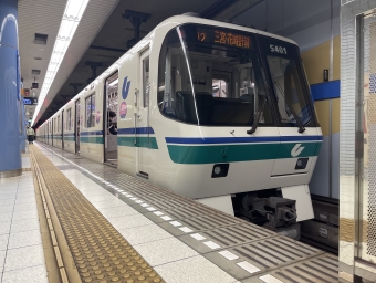 新長田駅から和田岬駅の乗車記録(乗りつぶし)写真