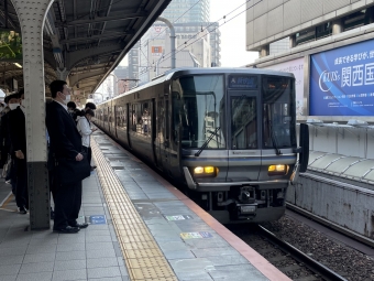 三ノ宮駅から西明石駅の乗車記録(乗りつぶし)写真