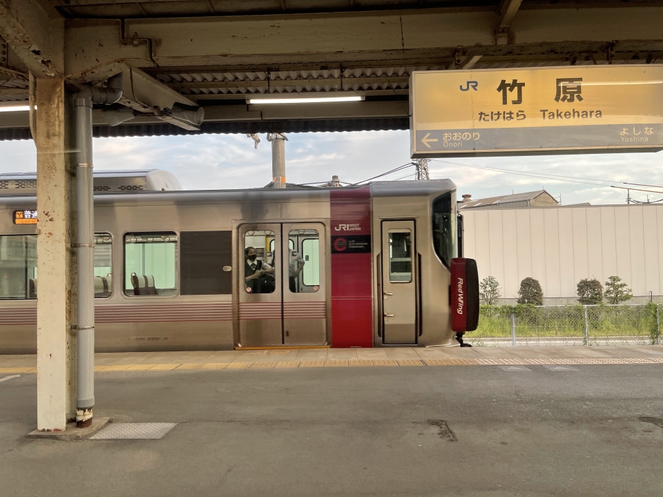 鉄道乗車記録「広島駅から糸崎駅」車窓・風景の写真(11) by たひお 撮影日時:2022年08月05日